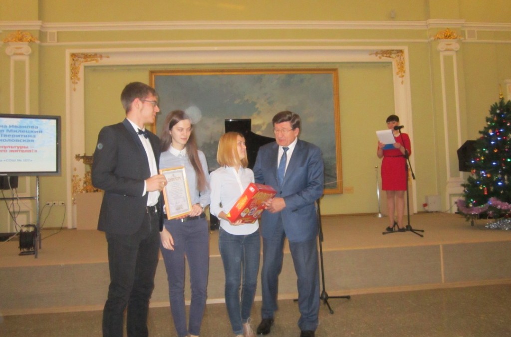 Победителям  конкурса социальной рекламы «Омская линия» вручены дипломы и призы от комитета защиты мира