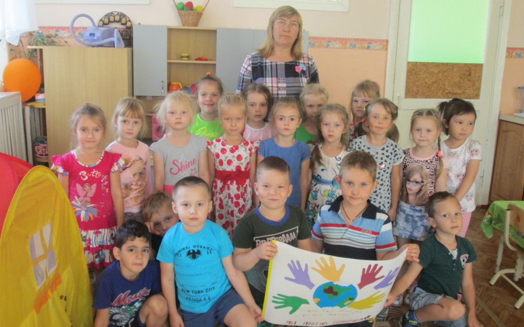 В детском саду № 101 прошел день солидарности  в борьбе против терроризма 